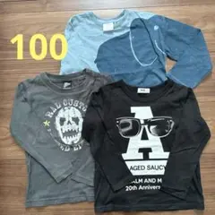 長袖 100 セット　まとめ　ロンT ZARA WASK ラッドカスタム　男の子