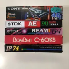 SHARP X1用 カセットテープ 2本セットオマケ付き SHARP X1用 カセットテープ 2本セットオマケ付き - メルカリ