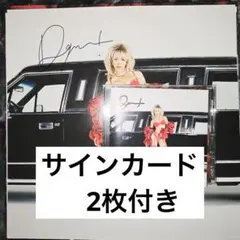 2026年最新】doja cat レコードの人気アイテム - メルカリ