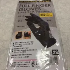 Item thumbnail for item 8d3daf8c-0a78-411a-83f1-3c178640c0fb