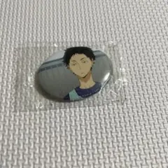 ハイキュー 缶バッジ 楕円 赤葦 場面写