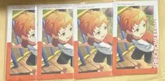 プロセカ　21C　エピカ　特訓前　犬イベ　東雲彰人