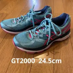 アシックス ランニング　ウォーキング　GT2000 レディース24.5cm