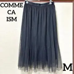 ☆美品☆ COMME CA ISM コムサイズム チュールスカート M ブラック