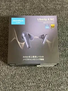Anker Soundcore Liberty 4 NC ネイビー