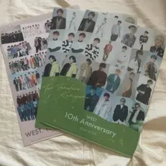 【即購入可能】WEST. FATE 特典 クリアファイル 神山智洋 集合