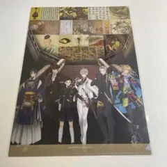 2026年最新】国宝展 刀剣乱舞の人気アイテム - メルカリ