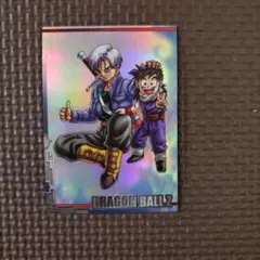 ドラゴンボール Z ジャンボ メタリックキラカード トランクス - メルカリ