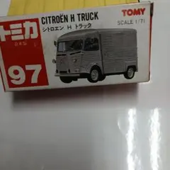 Item thumbnail for item 5bf776e3-8b62-454f-9767-8a76f99f8281