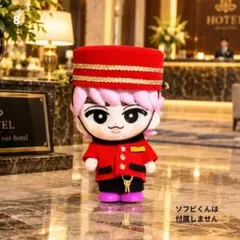 ALL SUITE ホテルマン風ソフビ服 衣装