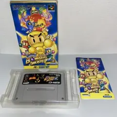 【SFC】スーパーボンバーマン2