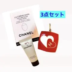 ラクレームマン テクスチャーリッシュ50ml リッチクリームN°1ドゥシャネルのサムネイル