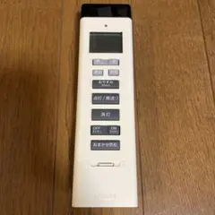 リモコン 照明部品