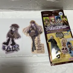 ダンガンロンパ ダイカットステッカー 探偵服 霧切響子