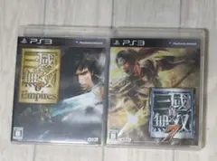 真・三國無双6 Empires & 7 (2本セット)(PS3ソフト)