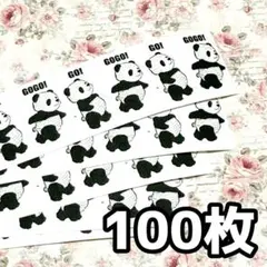 じじすけ@プロフ一読お願い致します様 リクエスト 4点 まとめ商品