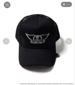 帽子 MASTERMIND WORLD Wing And Skull Logo Cap MASTERMIND WORLD Wing And Skull Logo Cap - メルカリ