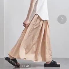 ユナイテッドアローズ UWFM タフタ ギャザー スカート ロング フレア