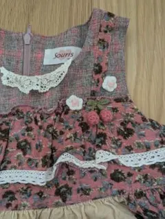 Souris 花柄　ミルキースーツ　ワンピースブルマ付き　セットアップ　90cm