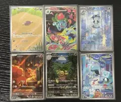 ポケモンカードAR6点セット