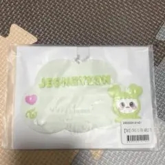 TWICE オンラインくじ　ジョンヨン　ラバーネームキーホルダー