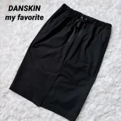 DANSKIN ダンスキン ストレッチスカート 黒 my favoriteのサムネイル