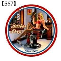 【567】ヴィンテージ レトロ 転写 ステッカー セクシー ピンナップガール