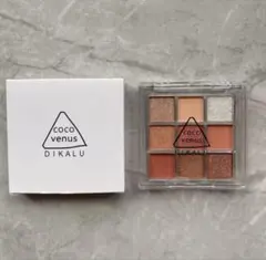 DIKALU coco venus アイシャドウパレット9色オレンジ　新品未使用 DIKALU coco venus アイシャドウパレット9色オレンジ 新品未使用