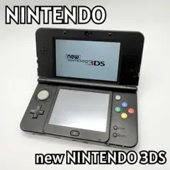 【動作OK】NEW ニンテンドー 3DS 本体 ブラック 911-5