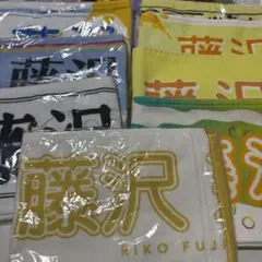 2026年最新】ニアジョイ タオルの人気アイテム - メルカリ