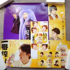 Item thumbnail for item 03c5e596-1de1-489a-ba60-282e99556437