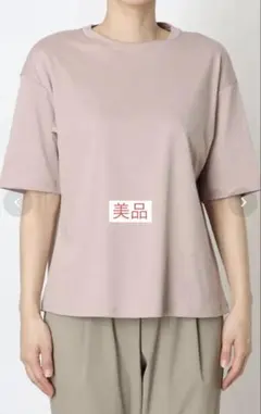【美品】フィットネス 半袖Tシャツ UVカットコットンバックスリットTシャツのサムネイル