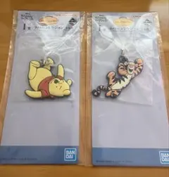 一番くじ〈くまのプーさん〉I賞 ラバーコレクション