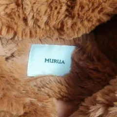 MURUA 茶色　アウター　モコモコ　ショート丈　ファーコート　ジャケット