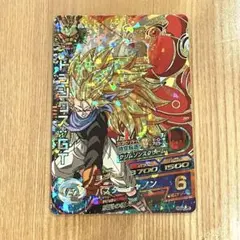 2026年最新】HG5-CPの人気アイテム - メルカリ