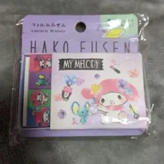 Item thumbnail for item c81724bd-8b9f-43f2-a852-e1721760e65d