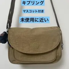 Item thumbnail for item adaf8bd3-79ee-4e6c-95b9-d3b44909b196