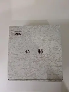 Item thumbnail for item aa9ce9d5-9cd7-423c-859f-b38ce08eb662