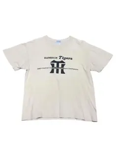 阪神タイガース優勝記念 任天堂コラボ 2003年限定ユニフォーム 新品未使用】阪神タイガースユニフォーム 2003 優勝記念モデル 任天堂