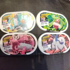 ＊ポケモンメザスタ 4枚タグセット＊