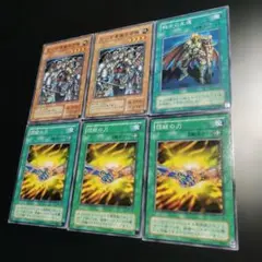 デッキパーツ 遊戯王OCG デュエルモンスターズ