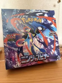 【特価品!!】ニンジャスピナー　BOX シュリンク付き