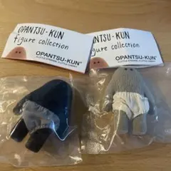 おぱんつ君フィギュアコレクション OPANTSU-KUN 黒おぱんつ君 JEE