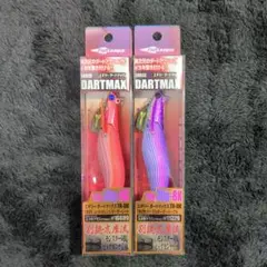 QA)【希少品】マルキュー ダートマックスTR 30g-BK 2色セット 新品