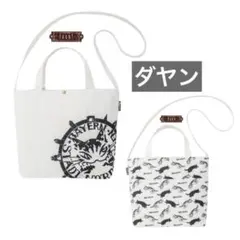 猫 ショルダーバッグ