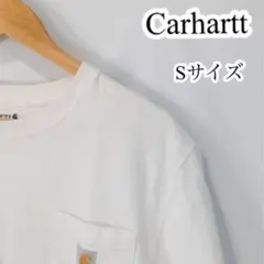 Carhartt ポケットTシャツ ホワイト Sサイズ ユニセックス
