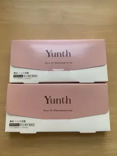 Yunth生ビタミンC美白美容液2個セット