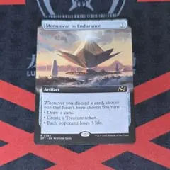 忍耐の記念碑/Monument to Unity Foil 英語版4枚セット ファーストプレイス・Foil】(499)《忍耐の記念碑/Monument to