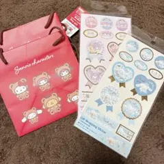 Item thumbnail for item 9c89ddb1-6f32-4e83-9210-eb8f084ec8cc