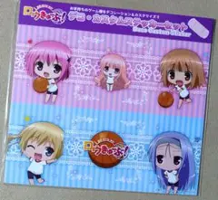【送料込】 未開封 電撃 G’s Festival Vol.23 ロウきゅーぶ Amazon.co.jp: RO-KYU-BU! / LIVE 2013 -FINAL GAME- [Blu-ray